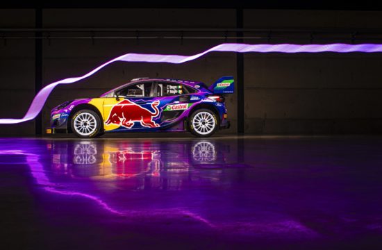 M-Sport unveils electrifying livery for Puma Rally1 Hybrid